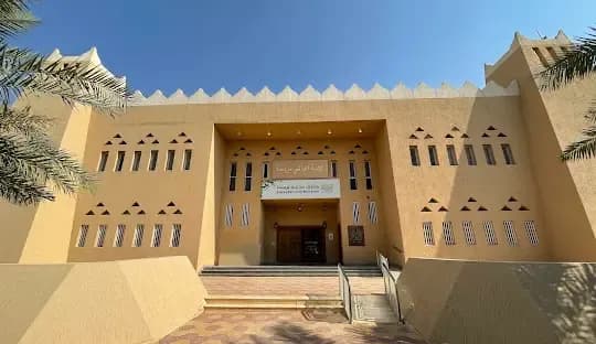 شركة كومباس للمقاولات والإنشاءات 