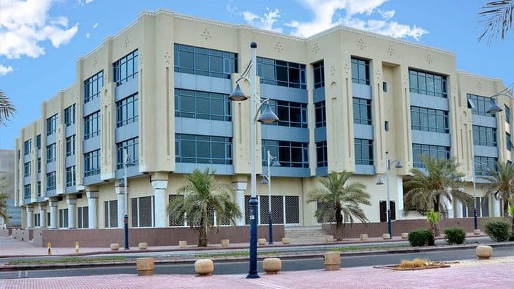 Qasr Office Building