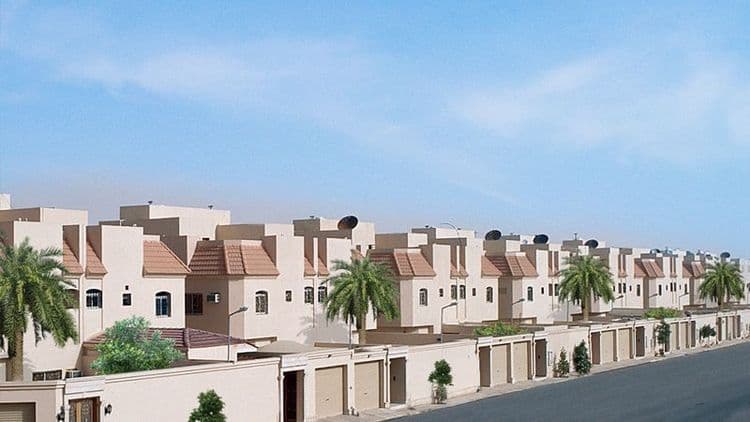 Al Yarmouk
