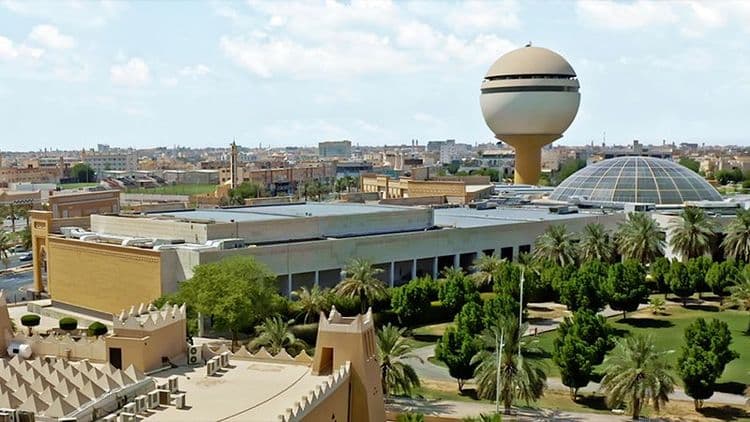 تلال بريدة
