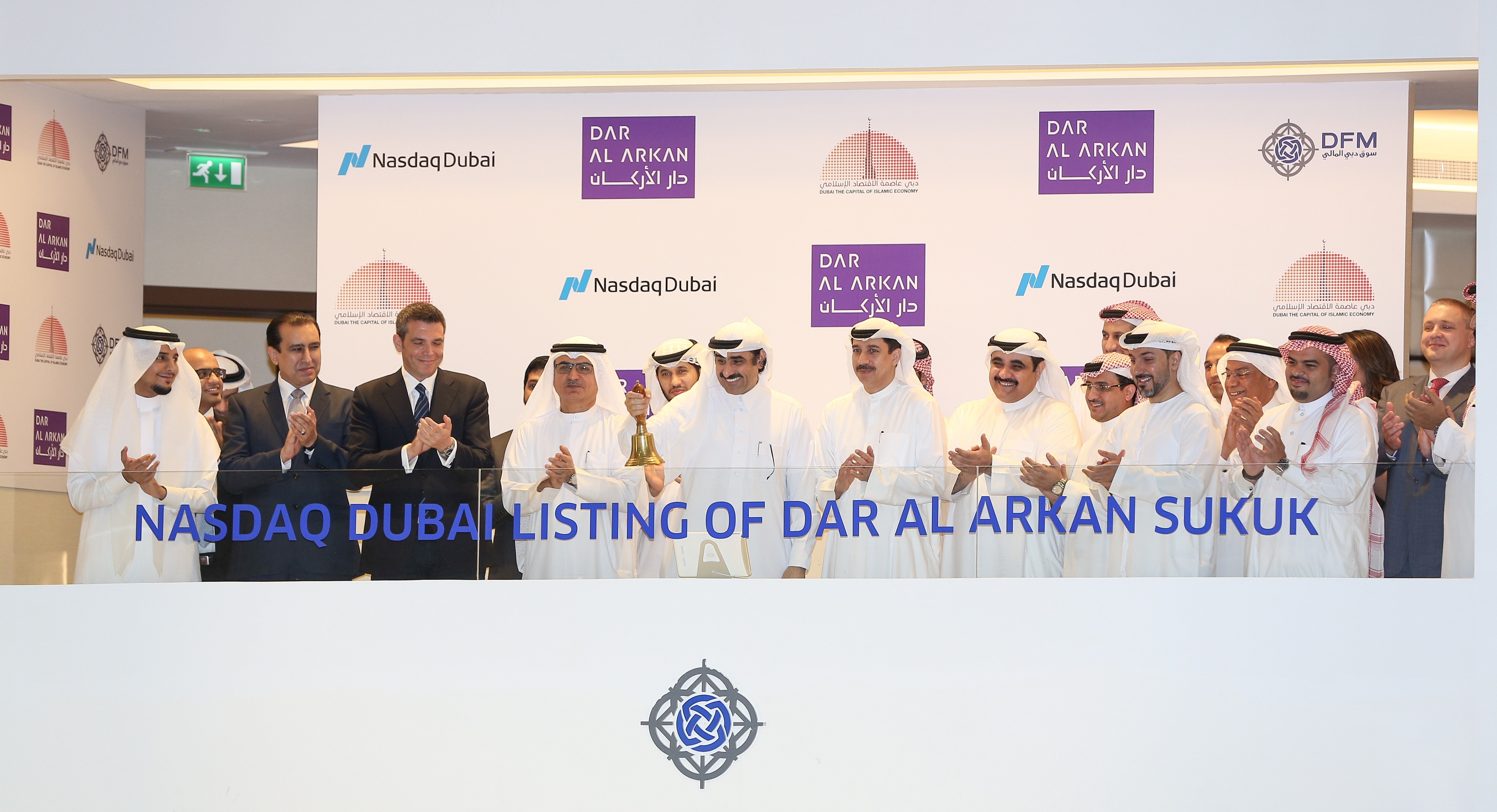  رئيس مجلس إدارة شركة "دار الأركان" يوسف بن عبد الله الشلاش يقرع جرس افتتاح السوق احتفالًا بإدراج صكوك بقيمة 500 مليون دولار أمريكي في ناسداك دبي