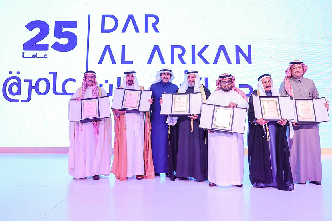Dar Al Arkan underscores its leadership in Saudi Arabia’s Real Estate market with Silver Jubilee Celebrations