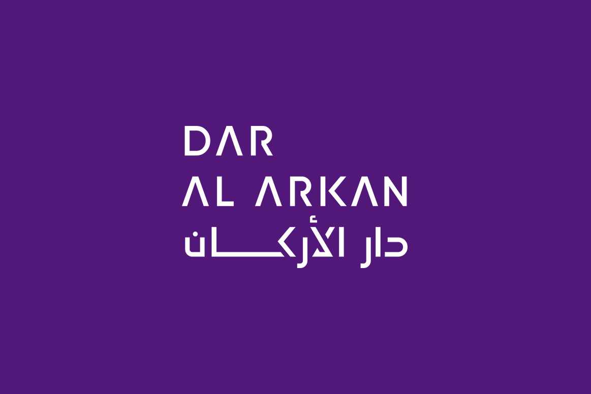 "دار الأركان" تتقدّم بطلب اعتماد ثلاثة مخطّطات ضمن مشاريعها في مدينة الرياض من مركز خدمات المطورين "إتمام"