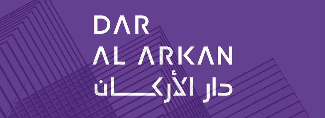 سهم دار الاركان : لماذا الاستثمار في سهم الاركان جيد ومضمون العائدات؟ - دار  الأركان