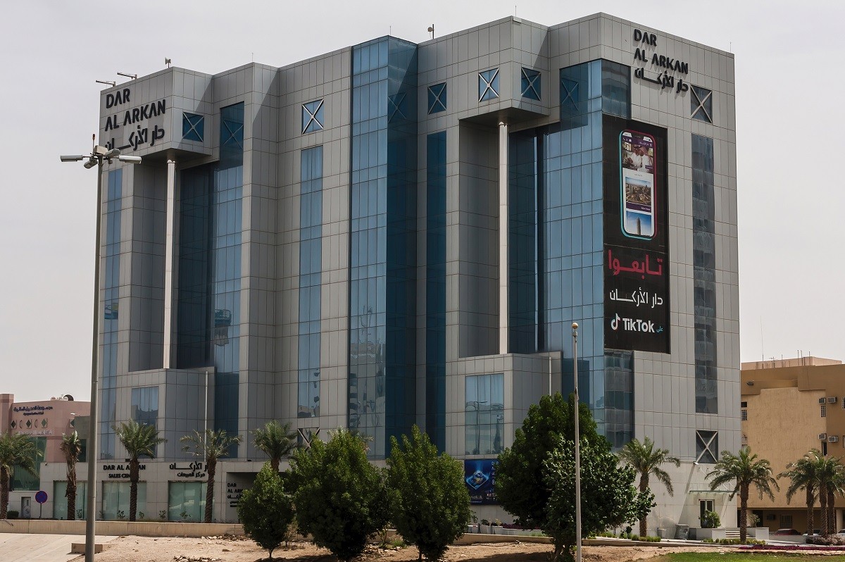 توسع دار الأركان للتطوير العقاري يحقق 1.2 مليار ريال