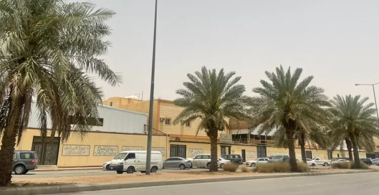 حي الخليج الرياض