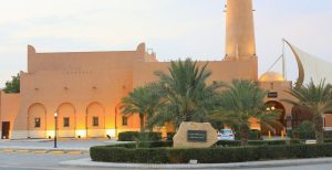 فنادق حي الرمال الرياض 