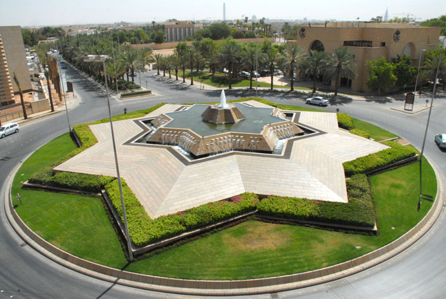 حي السفارات الرياض